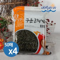청정 완도 특산물 무조미 구운 곱창김 50매 x 4봉