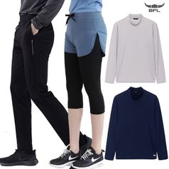 봄에 입기편한 트레이닝바지/레깅스/봄티셔츠 균일가