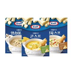 크래프트 크림치즈 스프 3종 10개 택 (콘스프/양송이스프/감자스프)