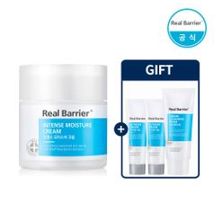 리얼베리어 모이스처 크림+크림20ml+견본3매(랜덤)