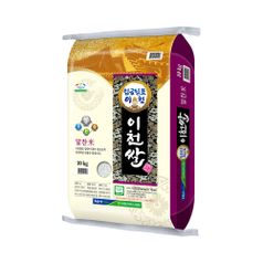[이천남부농협] 임금님표 이천쌀 10kg / 특등급 최근도정, 40900원, NS홈쇼핑