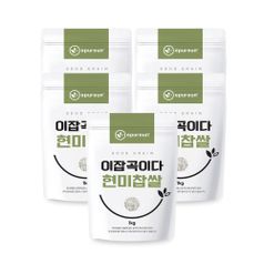 국산 현미찹쌀 1kg x 5봉
