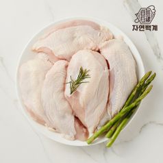 자연백계 국내산 냉장 닭가슴살 1kg