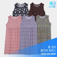쿨냉감 플로럴 민소매 원피스