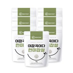 국산 현미찹쌀 1kg x 7봉