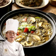 한춘섭 명장 만능 된장 시래기 150g 10팩 (총1.5kg)
