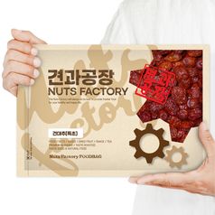 잘생긴 국산 건대추 500g 대추 특초 경산대추 말린대추