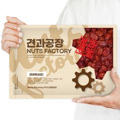 잘생긴 국산 건대추 500g 대추 상초 경산대추 말린대추
