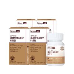 스키니랩 풍성한 맥주효모 비오틴 4박스(8개월분)