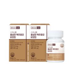 스키니랩 풍성한 맥주효모 비오틴 2박스(4개월분)