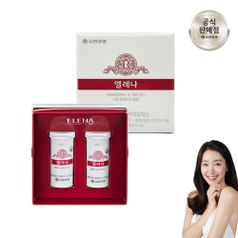 유한양행 엘레나 프리미엄 멀티 여성 질 유산균 60캡슐