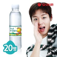 오리온 닥터유 제주용암수 330mL x 20pet