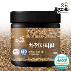 HACCP인증 차전자피환 300g