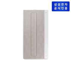 (삼성) 윈도우핏 에어컨 AW06C7155TWAZ 베이지 / 105cm 연장키트