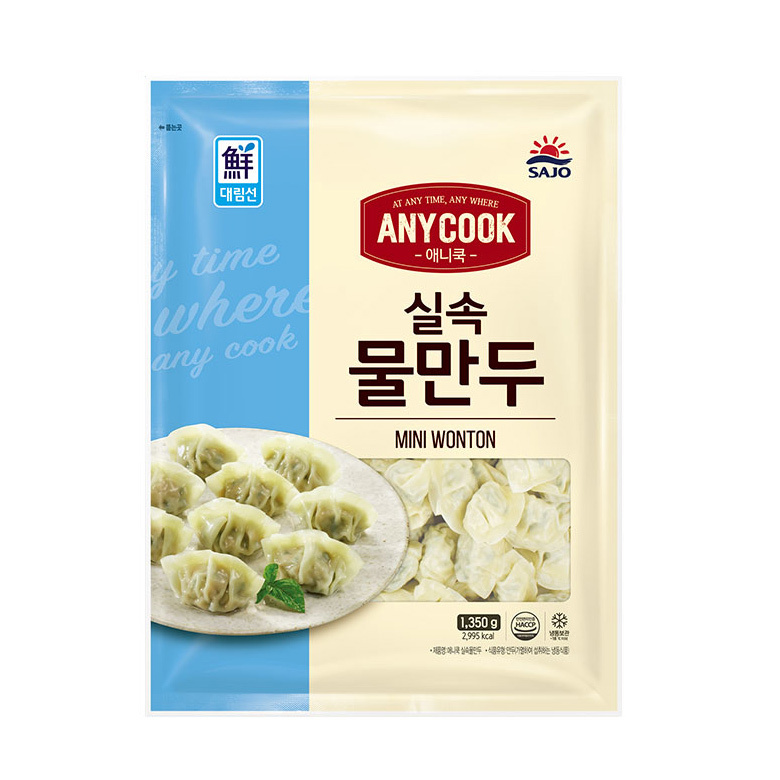[푸른들마켓][대림] 애니쿡물만두1350g