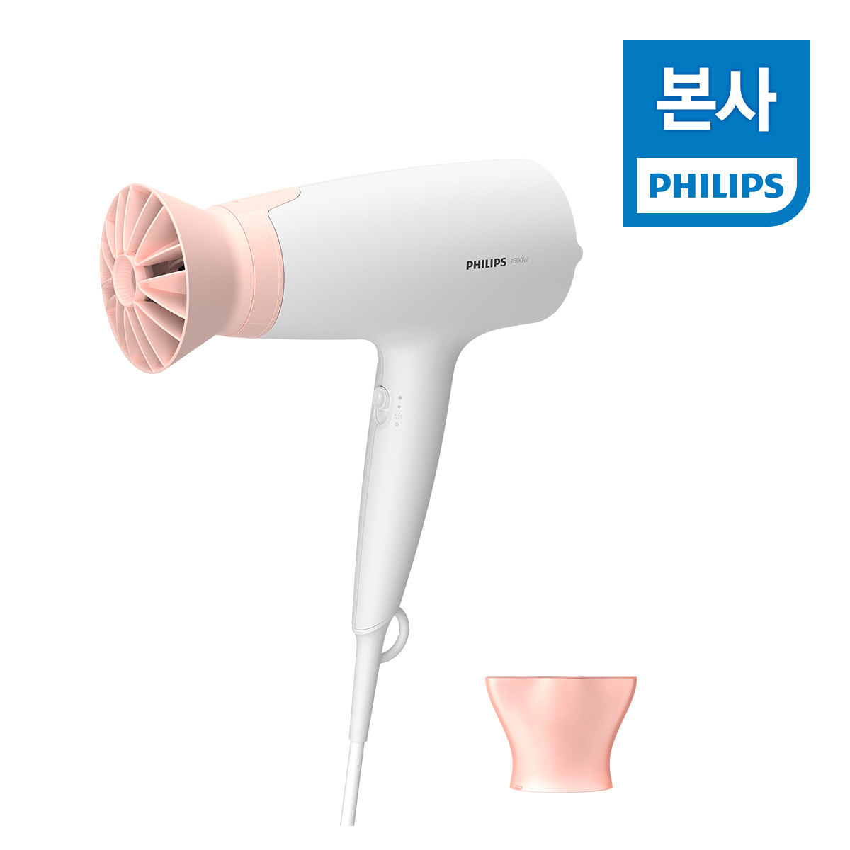 필립스 헤어드라이기 BHD300/105%쿠폰+구매 후 3천원 적립