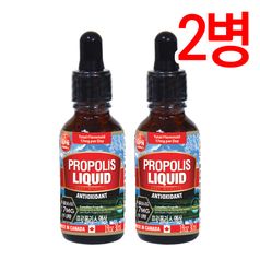 통라이프-플라보노이드- 프로폴리스액상30ml 2병