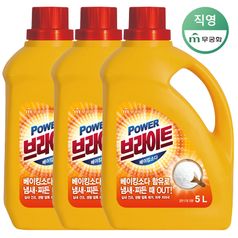 브라이트 베이킹소다 액체세제 5L x 3개 (1BOX)