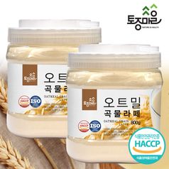 HACCP인증 국산 오트밀 곡물라떼 800g X 2개