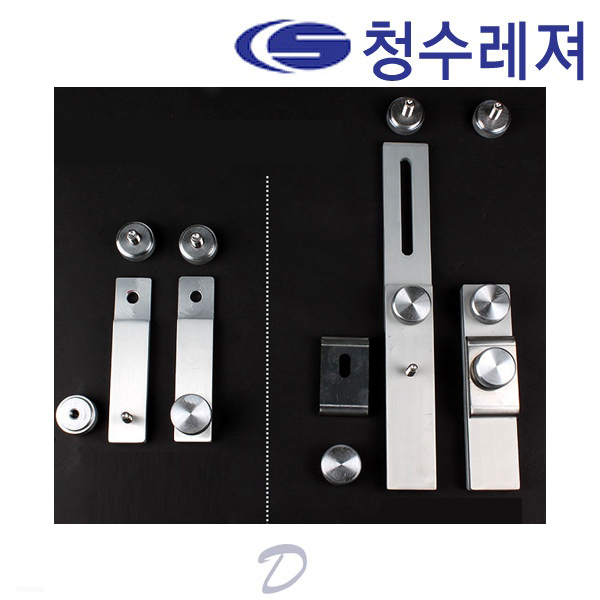 청수레져 낚시용품 마루 발판용 받침틀 크랭크