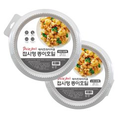 에어프라이어 접시형종이호일 100매_소형