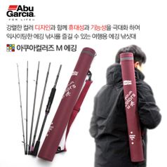 아부가르시아 아쿠아컬러즈 모바일 에깅 팁런 로드