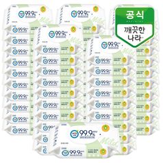 깨끗한나라 클린 손소독티슈 마일드 휴대형 20매 50팩