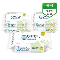 깨끗한나라 클린 손소독티슈 마일드 휴대형 20매 5팩