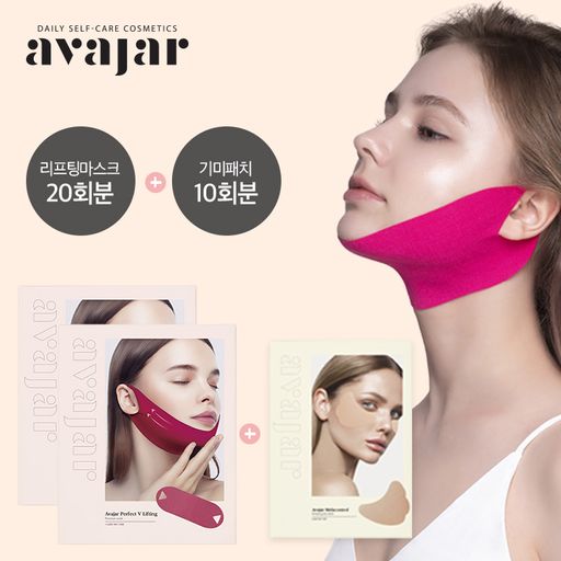 리프팅마스크 20회분+기미패치(기본형) 10회분5%쿠폰+구매 후 5% 적립