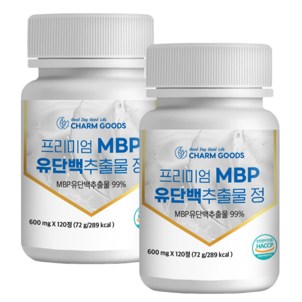 MBP 유단백 추출물 120정 2통