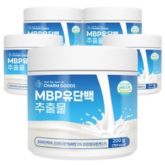MBP 유단백 추출물 분말 200g 5통