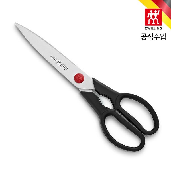 즈윌링 [갤러리아] [즈윌링] 트윈 L 가위 (HK41374-236)