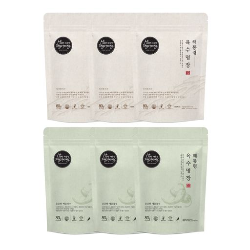 더 간편한 육수명장 총 120알(더진한육수 80gX3팩+은은한 매운육수 80gX3팩)구매 후 3천원 적립