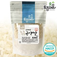 HACCP인증 오리지널 곤약쌀 500g