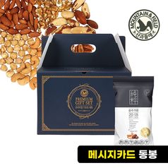 산과들에 하루견과 순수가온 100봉 선물세트 (어른선물 부모님선물)