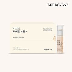 리즈랩 바이알 이뮨 플러스 (20ml x 7병) x 1세트 / 7일분