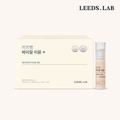 리즈랩 바이알 이뮨 플러스 (20ml x 30병) x 1세트 / 1개월분