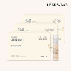 리즈랩 바이알 이뮨 플러스 (20ml x 7병) x 3세트 / 21일분