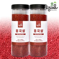 국산 홍국쌀 800g X 2개