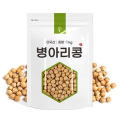 병아리콩 1kg 이집트콩 칙피 후무스 만들기