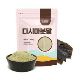 다시마 분말 가루 300g