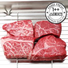 투뿔 한우 1++ 소고기 육즙 두툼한 보섭 삼각 스테이크컷 400g