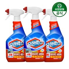 유한락스 레인지후드 세정제 500ml x 3개