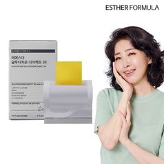 여에스더 글루타치온 다이렉트 필름 3X 1개