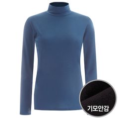 제니 국산 여성 하프넥 기모 이너 소프트 반폴라 티셔츠 DAI-WSH-1736-블루