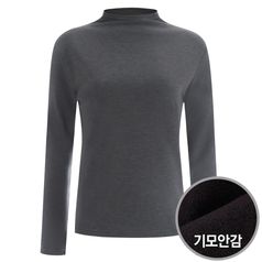샤인 국산 여성 하프넥 기모 이너 소프트 반폴라 티셔츠 DAI-WSH-1735-차콜