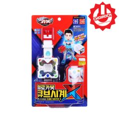 헬로카봇 큐브시계 X 캐릭터 손목시계 카봇와치 그랜드카봇