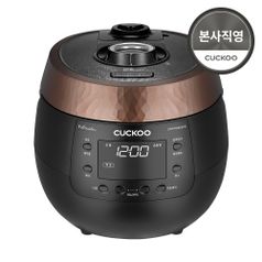 본사) 쿠쿠 6인용 밥솥 CRP-R0655FB