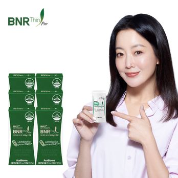 미국직수입 다이어트 유산균 BNR17 비에날씬프로 6박스/6개월분구매 후 3천원 적립