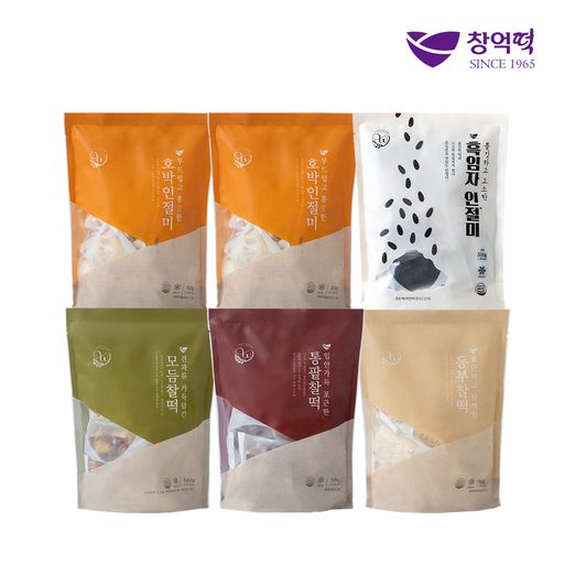 창억모듬떡 5종 6봉/총 60개(호박인절미X2+흑임자인절미+동부찰떡+통팥찰떡+모듬찰떡)구매 후 5% 적립